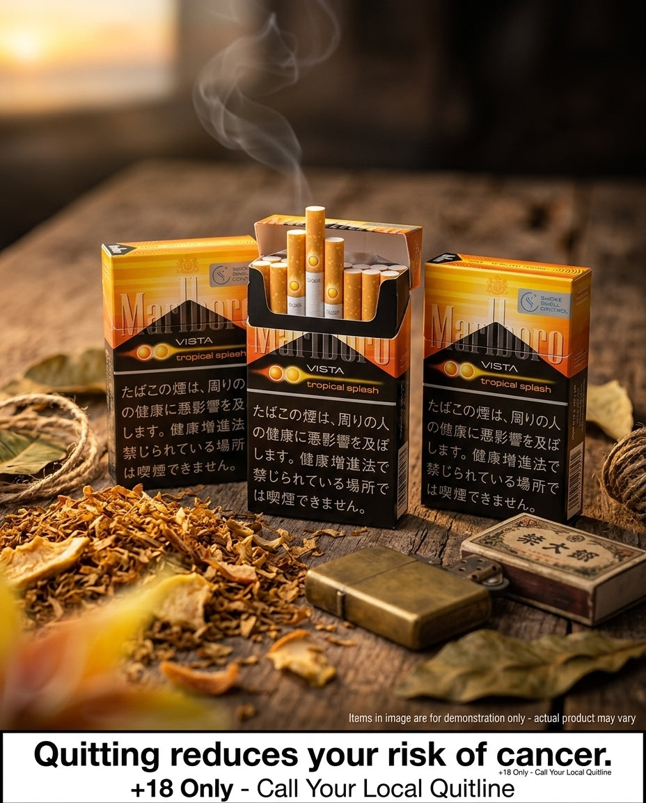 Marlboro Japan Yellow Tropical Cigarettes 20s x 10 Packs – Smooth Tropical Blend, Direct Delivery to Your Door