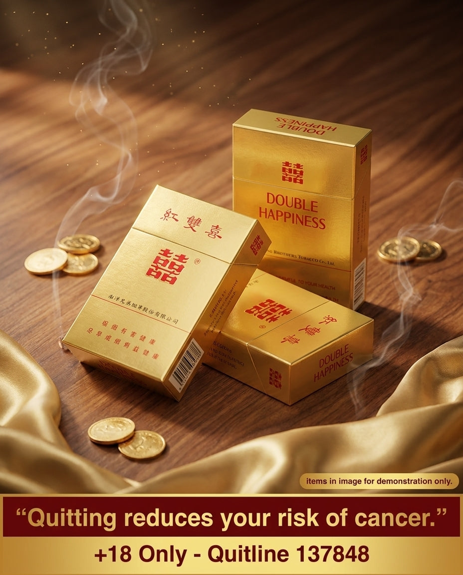 Double Happiness Gold Cigarettes 20s x 10 Packs – Smooth Classic Balance, Fast Shipping to Your Door
