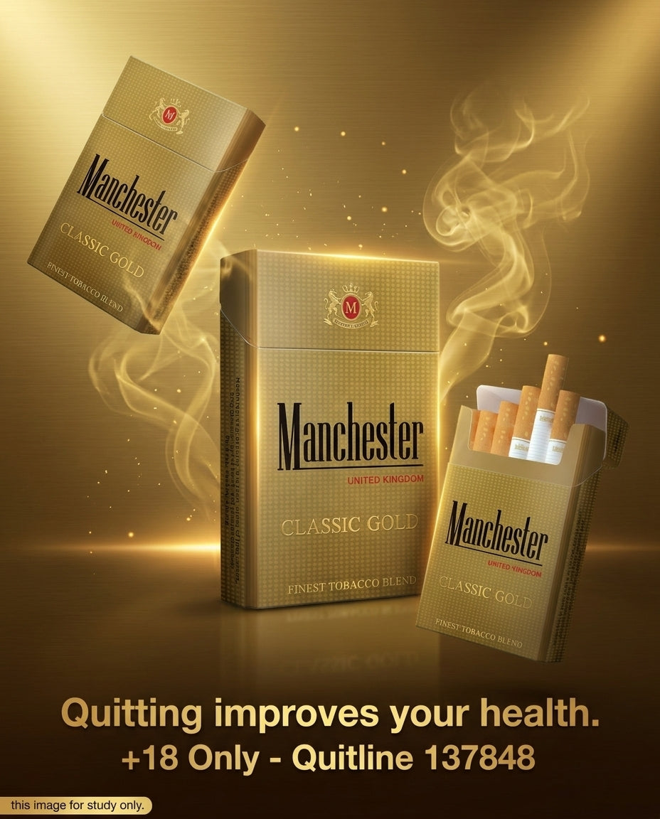 Manchester Classic Gold Cigarettes 20s x 10 Packs - Smooth Balanced Medium Blend Budget Value