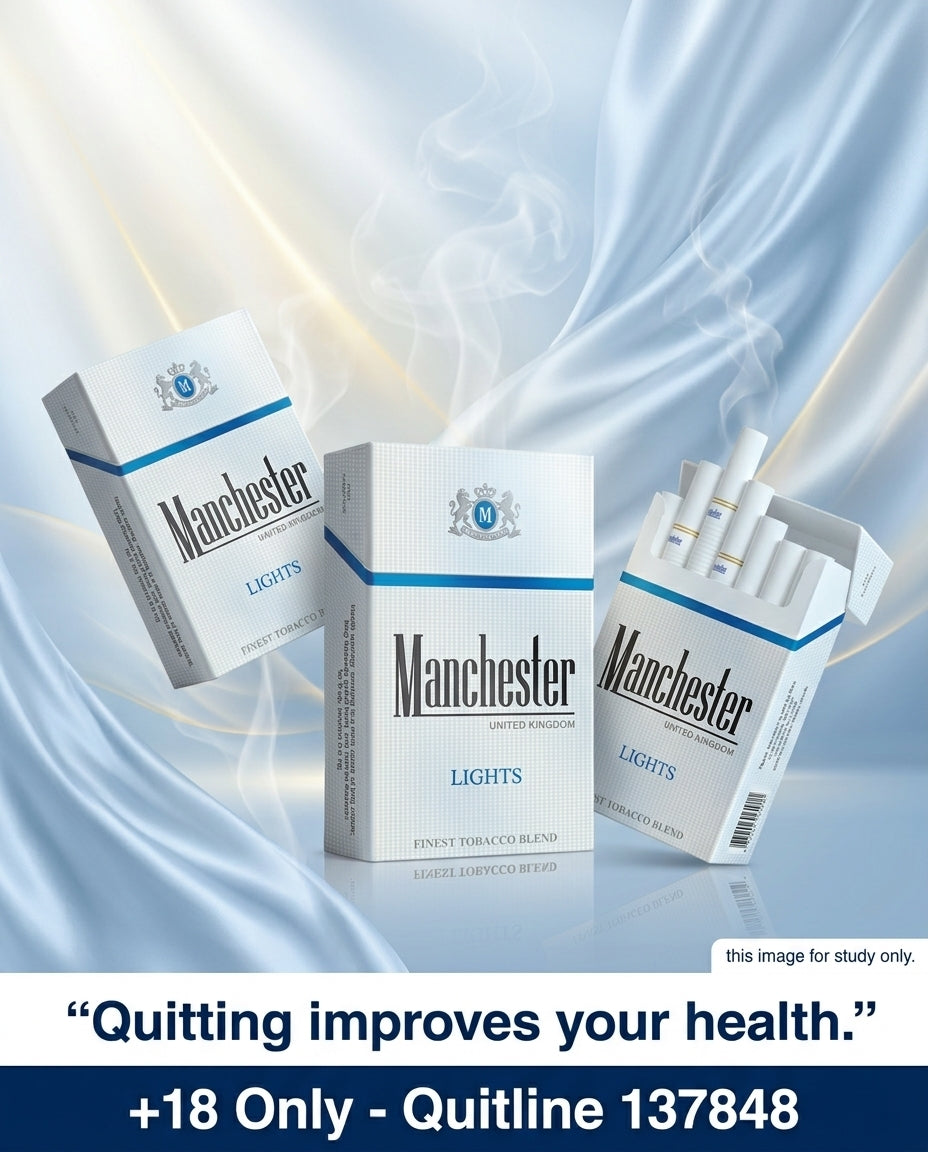 Manchester Light Cigarettes 20s x 10 Packs - Smooth Mild Everyday Blend Budget Friendly