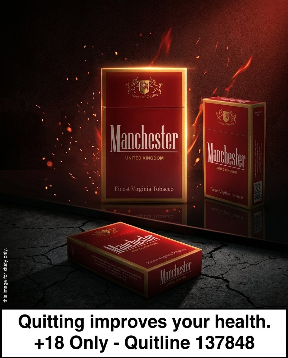 Manchester Red Cigarettes 20s x 10 Packs - Strong Full Flavour Bold Classic Budget