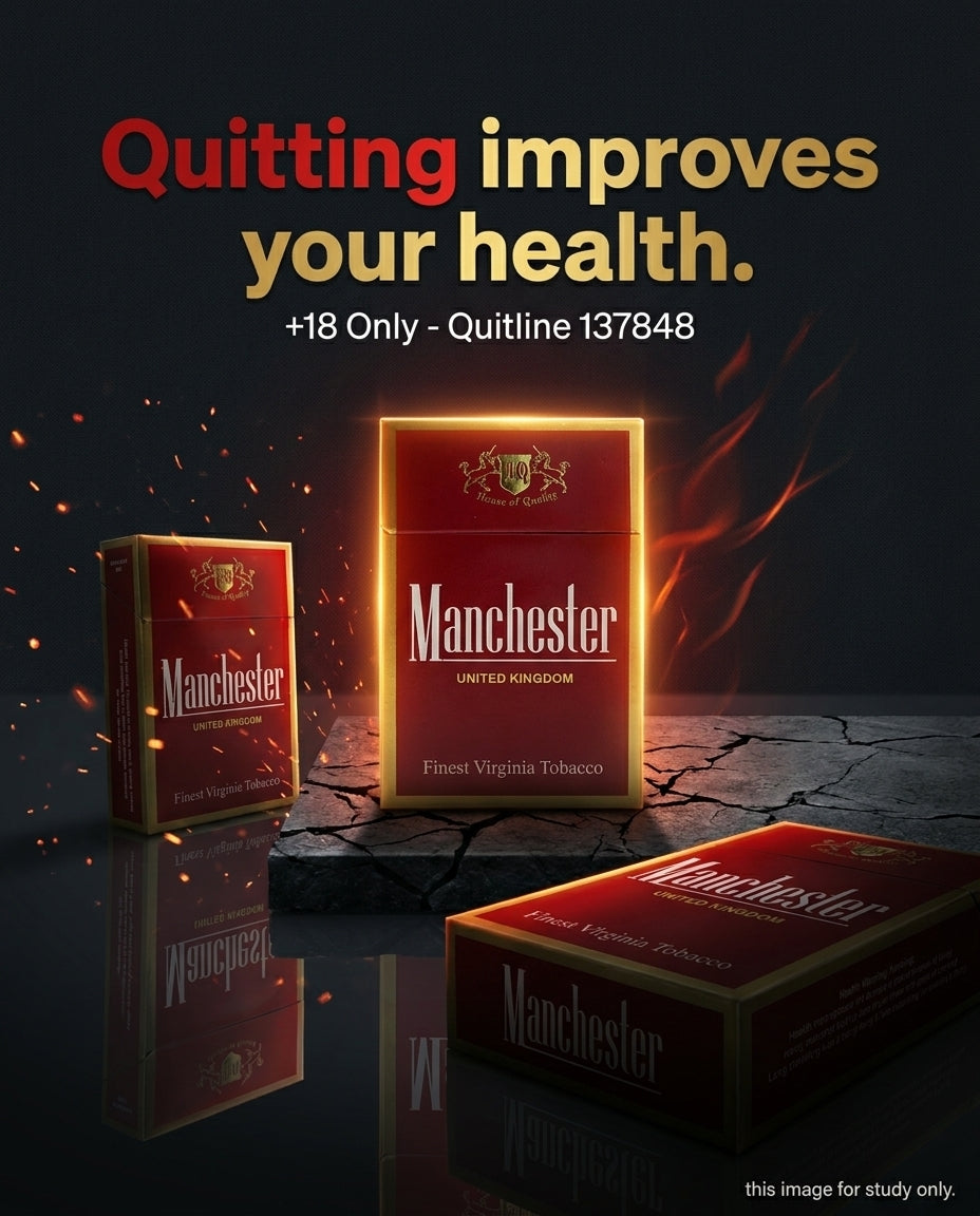 Manchester Red Cigarettes 20s x 10 Packs - Strong Full Flavour Bold Classic Budget