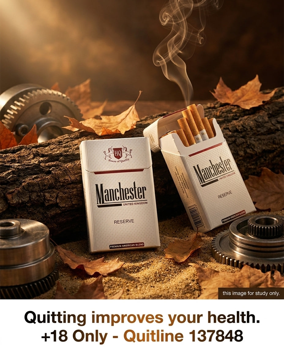 Manchester Reserve Cigarettes 20s x 10 Packs - Rich Full Flavour Smooth Premium Value