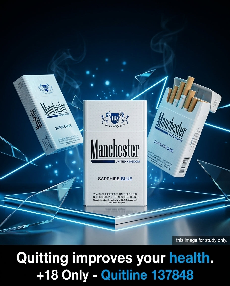 Manchester Sapphire Blue Plain Cigarettes 20s x 10 Packs - Unfiltered Light Pure Tobacco Budget Value