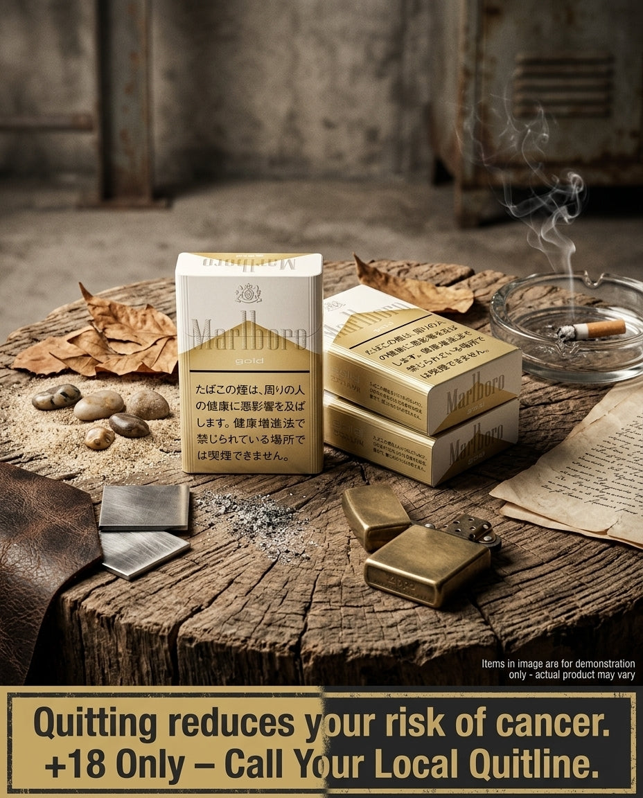 Marlboro Gold Japan Cigarettes 20s x 10 Packs – Smooth Balanced Classic, Nationwide Dispatch Available