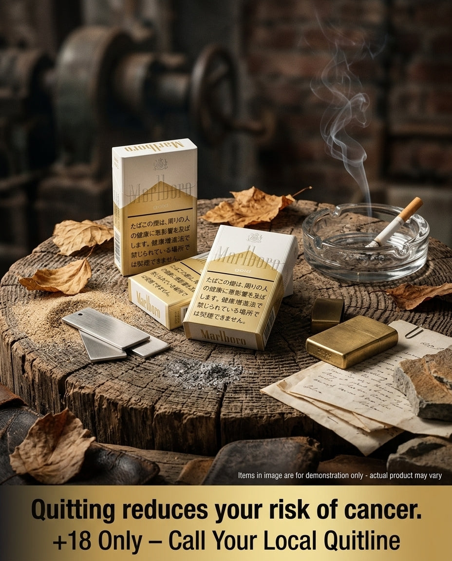 Marlboro Gold Japan Cigarettes 20s x 10 Packs – Smooth Balanced Classic, Nationwide Dispatch Available