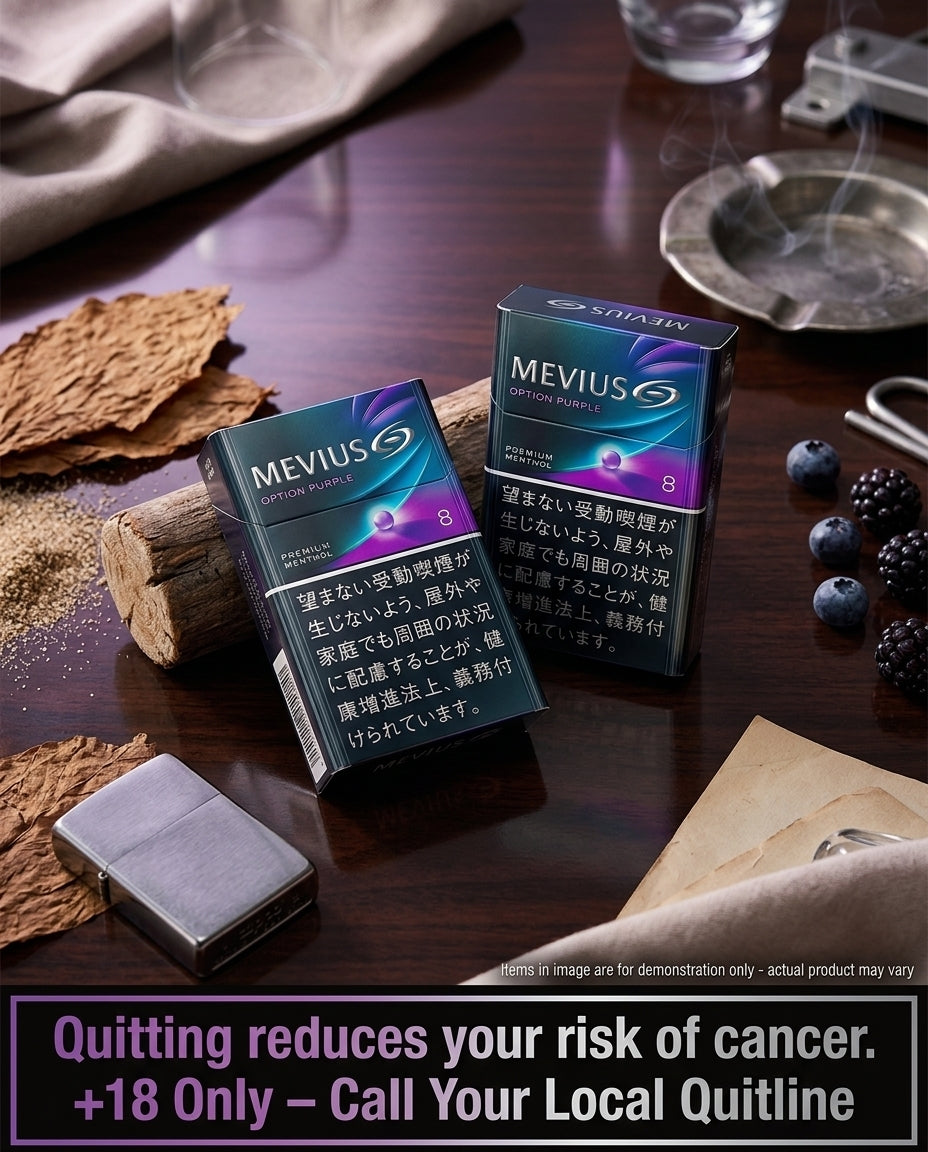Mevius Japanese Purple Menthol 8 Cigarettes 20s x 10 Packs – Dual Flavour Capsule, Fast Shipping to Your Door